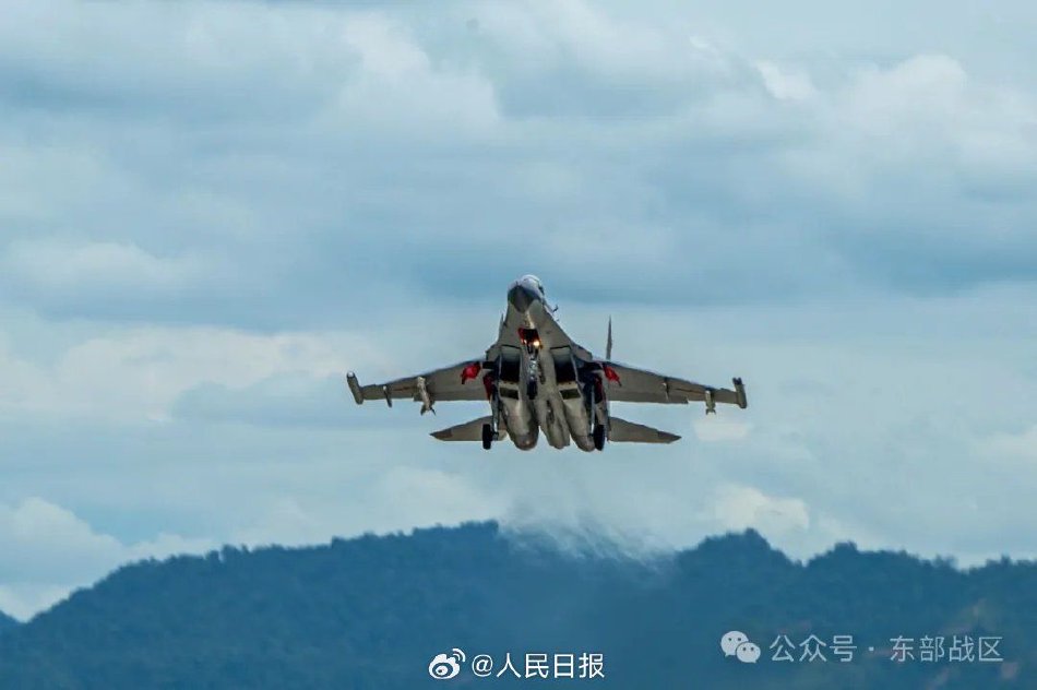 马英九卸任礼遇终止，未来改由8名警察轮班保护