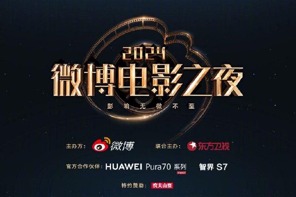 福建三明市尤溪县发生3.5级地震，震源深度8千米
