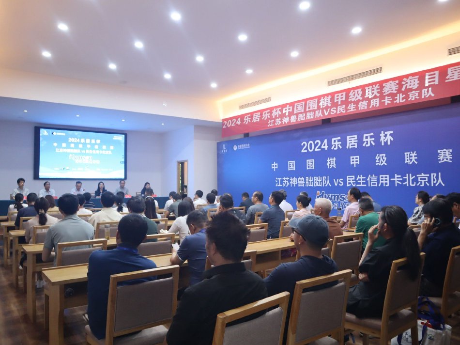 波兰将限制俄外交官活动，扎哈罗娃回应-yiowqvnjfggsk3lpr-　　北京时间2024年5月29日16时12分，我国太原卫星发射中心在山东附近海域成功发射谷神星一号海射型遥二运载火箭，搭载发射的天启星座25星~28星顺利进入预定轨道，飞行试验任务获得圆满成功。