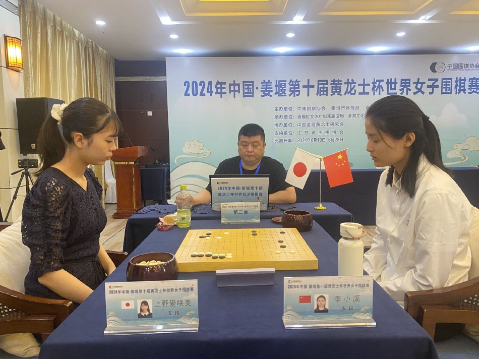 伊朗议会议长卡利巴夫登记参加新一届总统选举　　陈斌华指出，ecfa是两岸双方在“九二共识”的共同政治基础上签署的，实施中如产生问题可通过两岸协商予以妥善解决。但赖清德当局顽固坚持“台独”立场，拒不承认“九二共识”，大肆宣扬“台独”分裂谬论，煽动两岸对立对抗和经济“脱钩断链”，严重破坏两岸协商和ecfa实施的基础，是大陆有关部门不得不进一步中止ecfa部分产品关税减让的根本原因。事实再度证明，搞“台独”就没有和平，就没有发展，只会“祸台”“害台”，只会让台湾企业、民众利益受损。