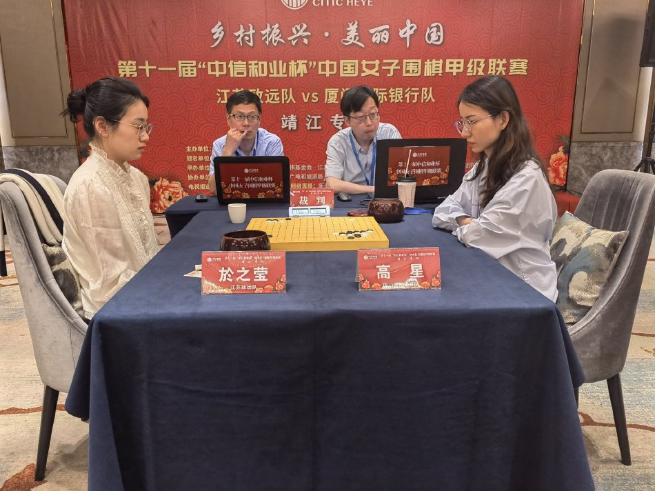 足坛腐败大起底：那些不为人知的潜规则